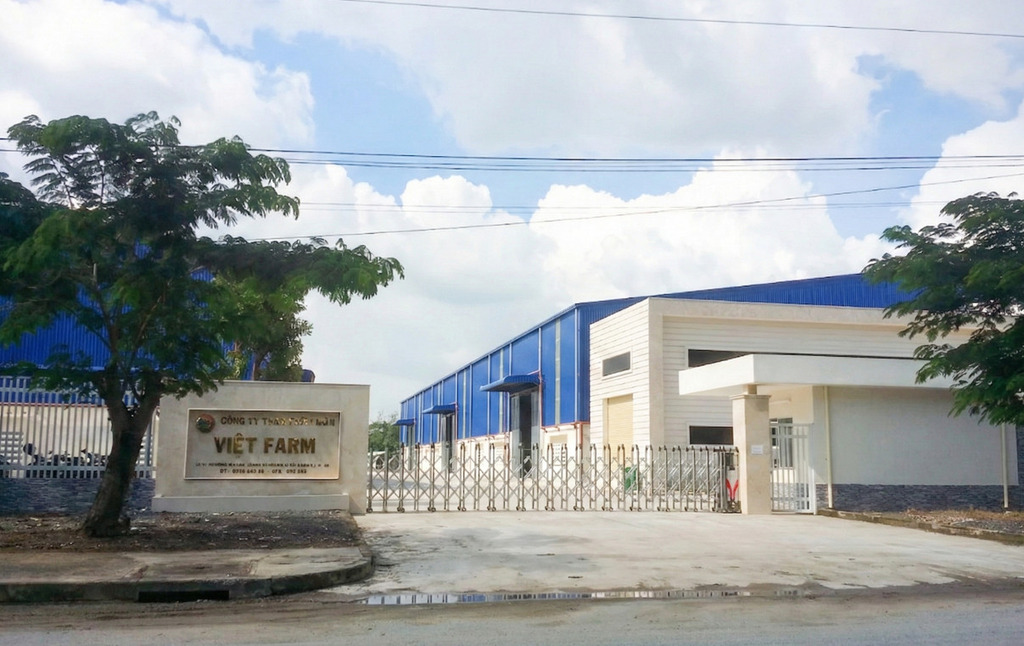 Tại sao Việt Farm đặt nhà máy sản xuất phân bón tại Long An? Tại sao Việt Farm đặt nhà máy sản xuất phân bón tại Long An?